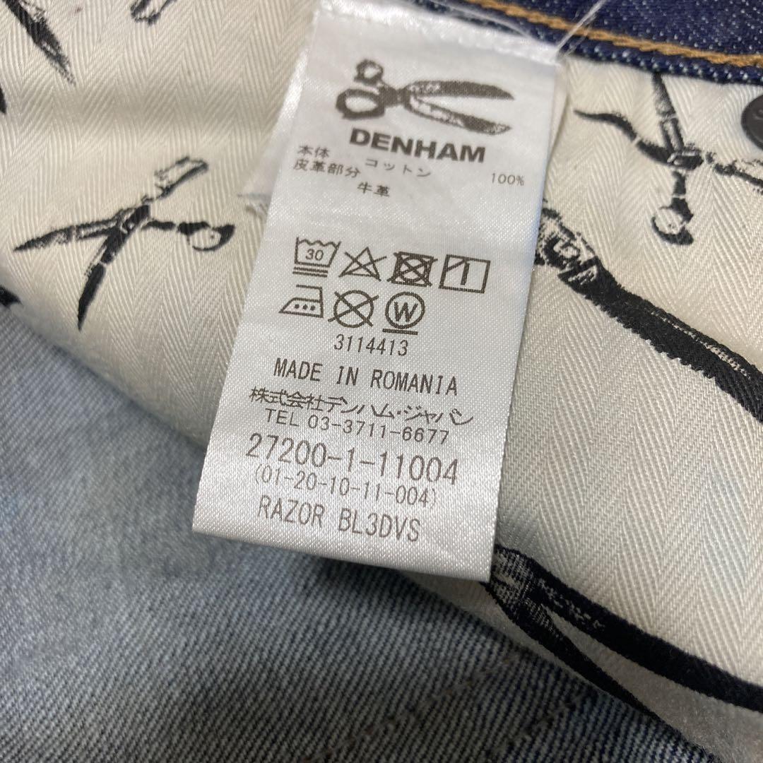 専用✳️ DENHAM デニムパンツ 濃紺 RAZOR SLIM FIT 31