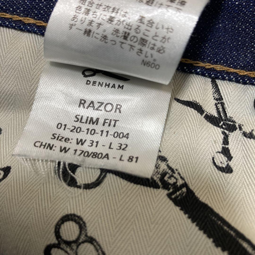 専用✳️ DENHAM デニムパンツ 濃紺 RAZOR SLIM FIT 31