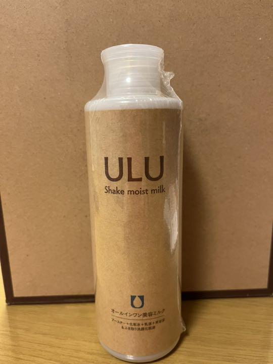 正規店好評 ULU シェイクモイストミルク 110ml 240ml 9ultz-m62698026113 正規店新作