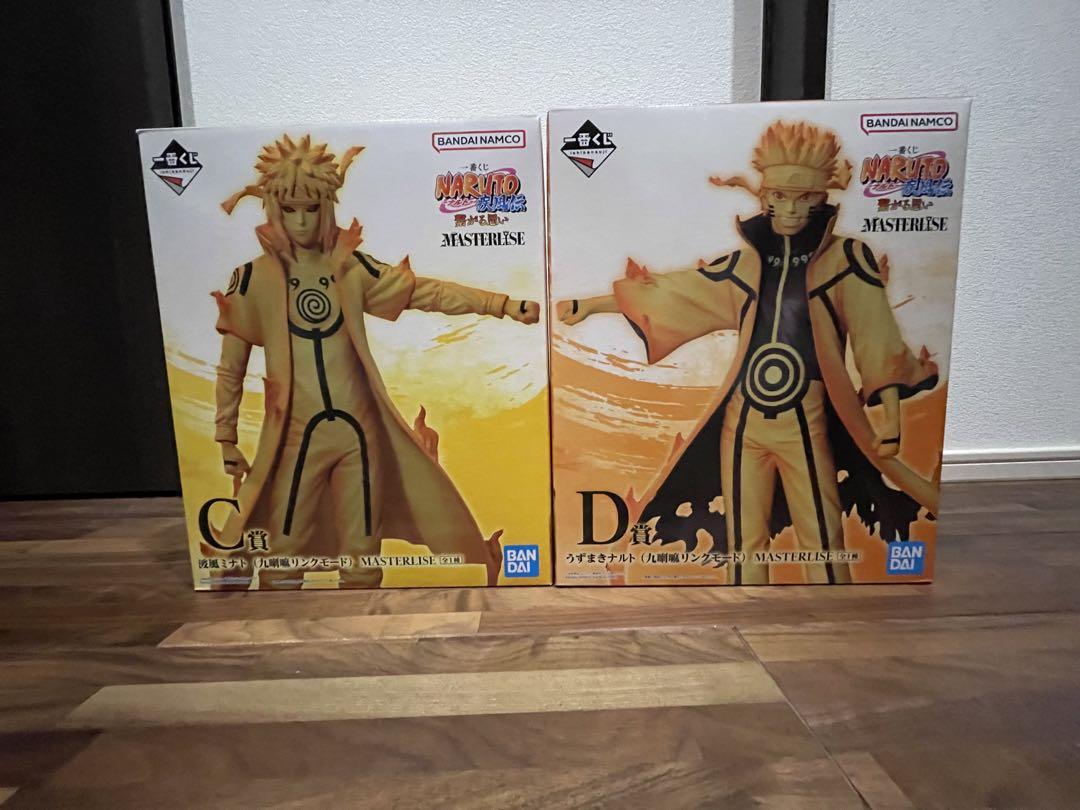 値下げ中一番くじ　ナルト・ミナト　フィギュアセット 一番くじナルトミナト＆ナルトフィギュア
