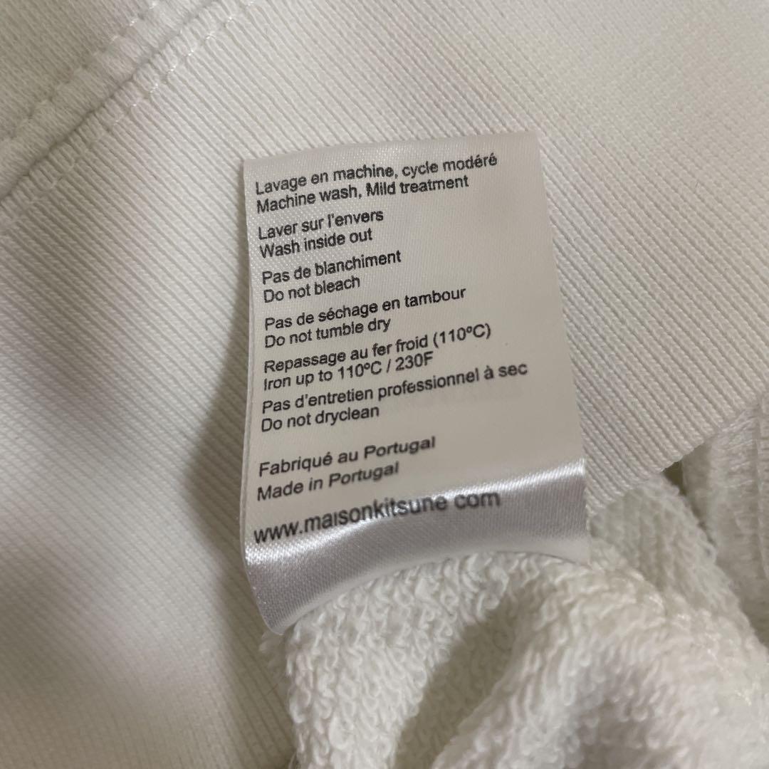 MAISON KITSUNE