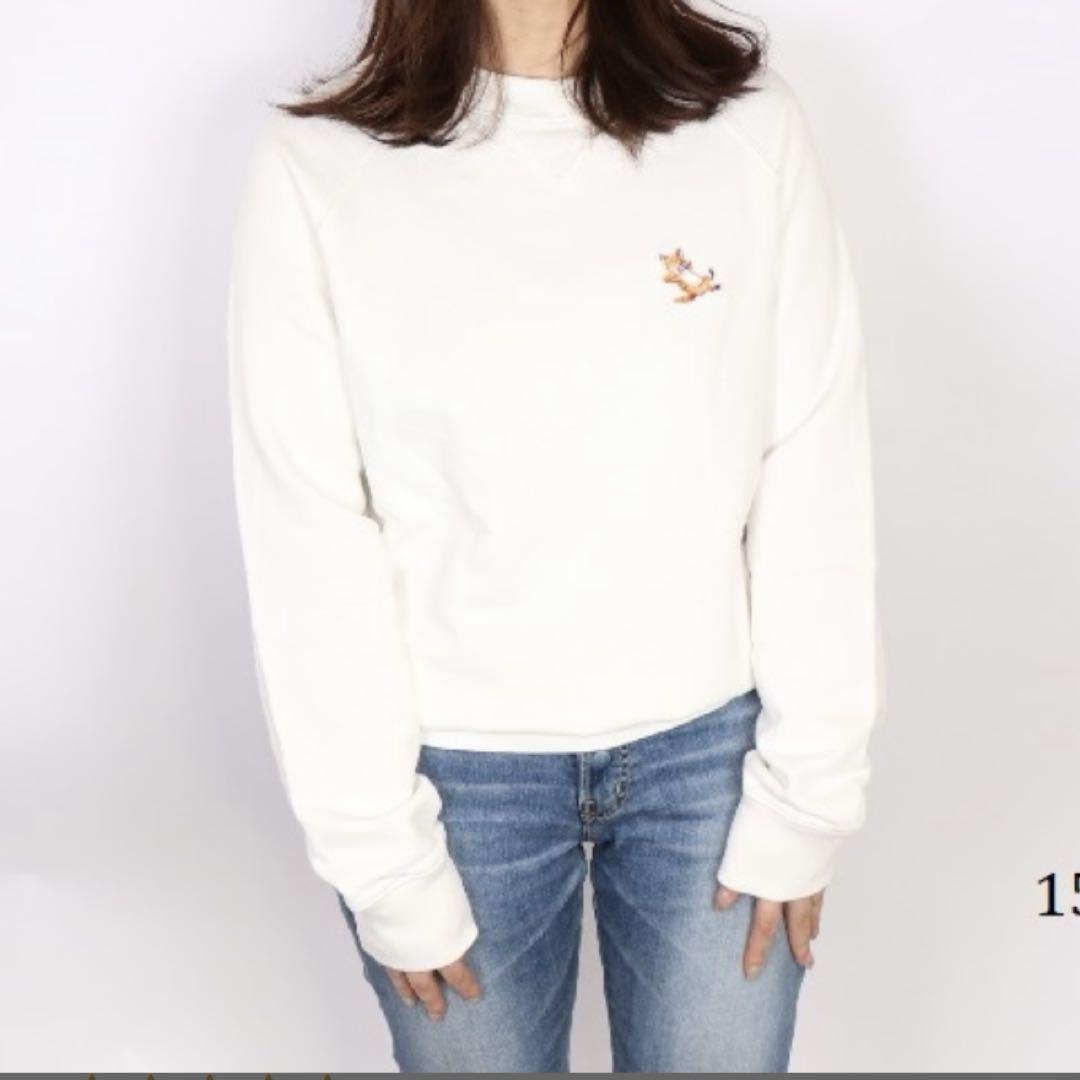 MAISON KITSUNE