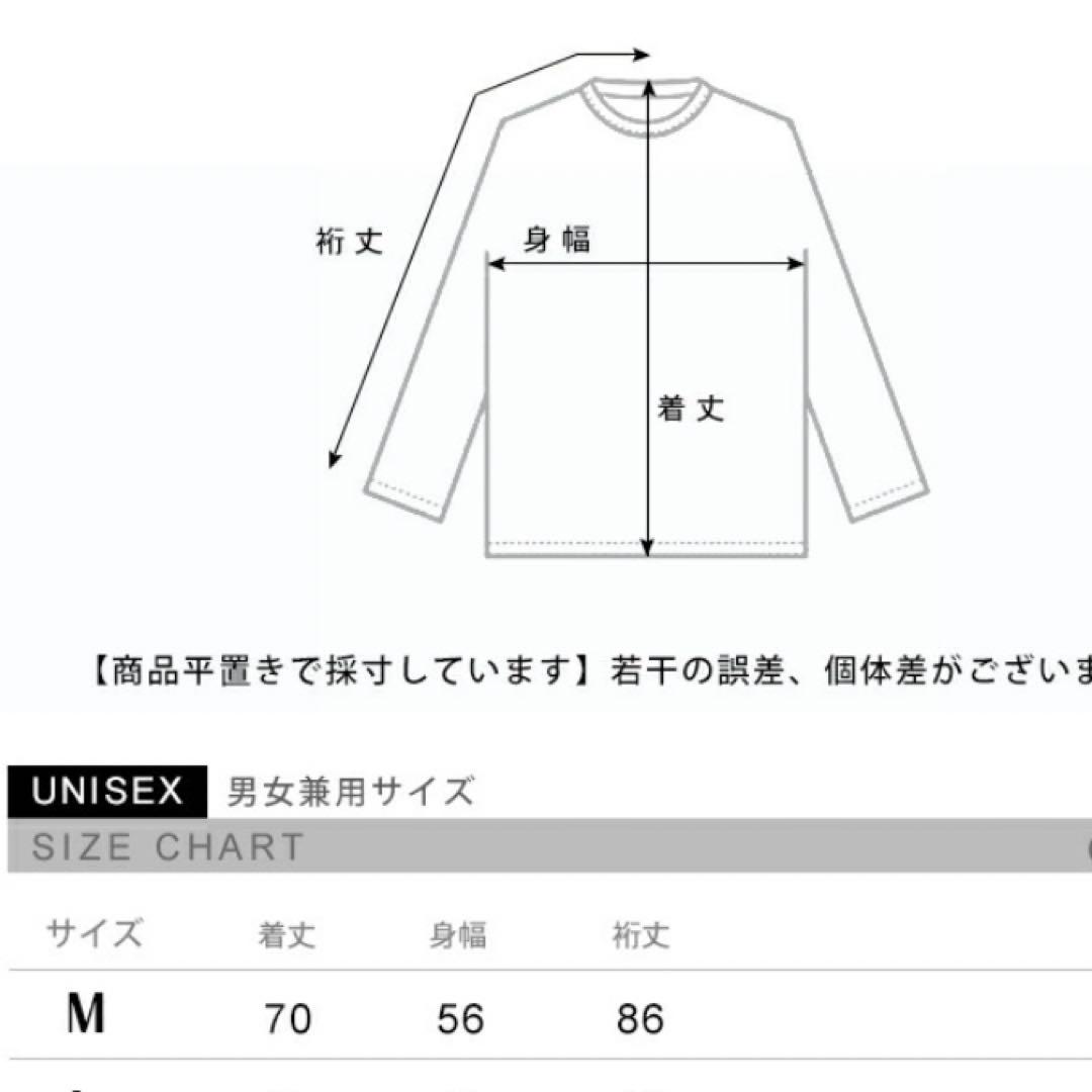 メゾンキツネ