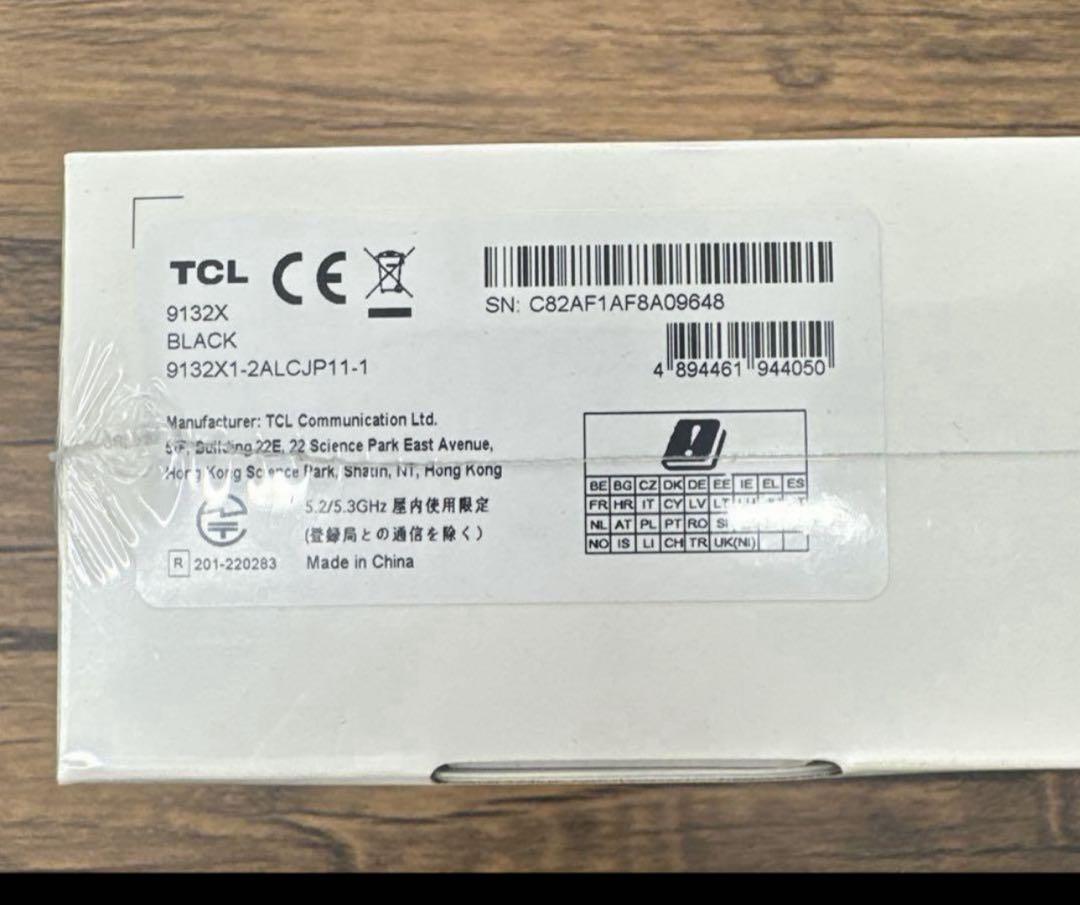 TCL TAB 8 ブラック　9132x