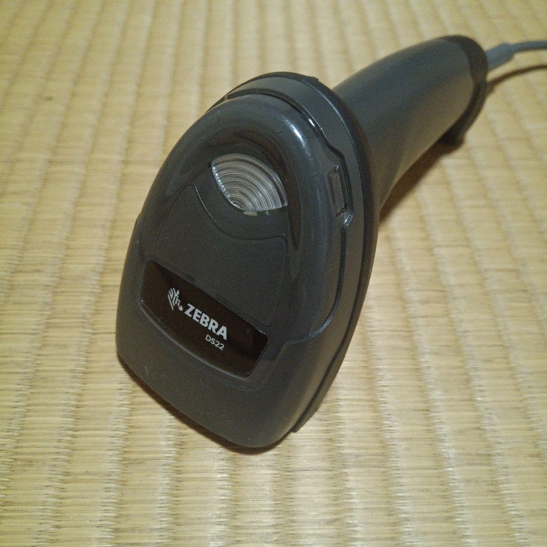 ZEBRA　DS22　動作確認済