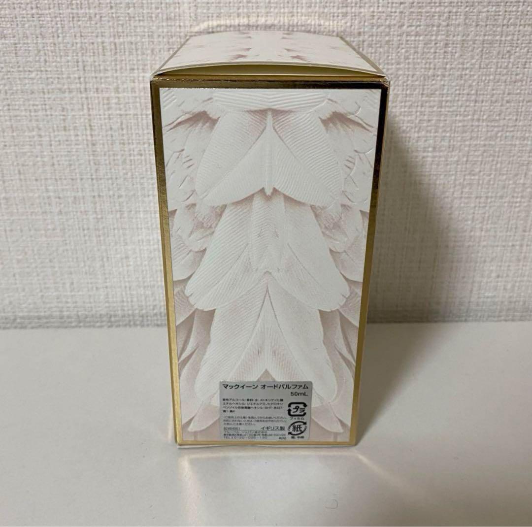 未使用　マックイーン　オードパルファム　50ml 未使用 マックイーン オードパルファム 50ml