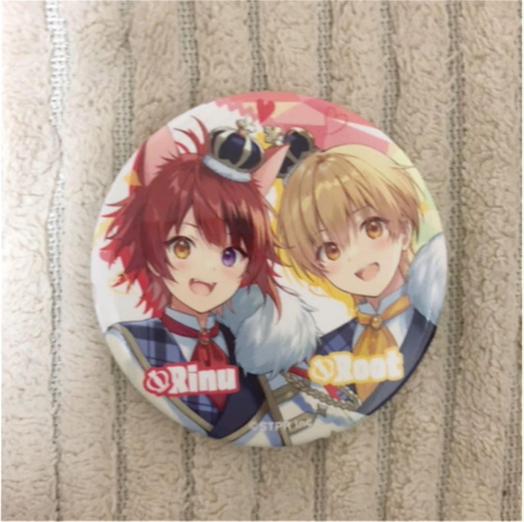 最大70%OFFで提供 すとぷり るぅと 莉犬 ペア缶バッジ b9d657e8 正規品販売中 -cfscr.com 最大70%OFFで提供 すとぷり るぅと 莉犬 ペア缶バッジ b9d657e8 正規品販売中 -cfscr.com