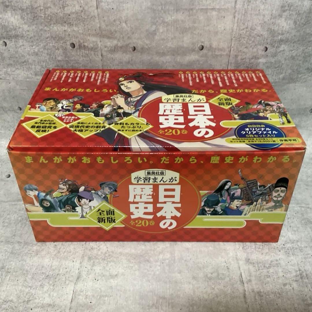 現代社会科授業理論 森分孝治著 明治図書 現代社会科授業理論 | 森分 孝治 |本 | 通販 | Amazon