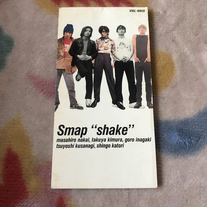 メルカリ Smap シェイク 邦楽 2 700 中古や未使用のフリマ メルカリ Smap シェイク 邦楽 2 700 中古や未使用のフリマ