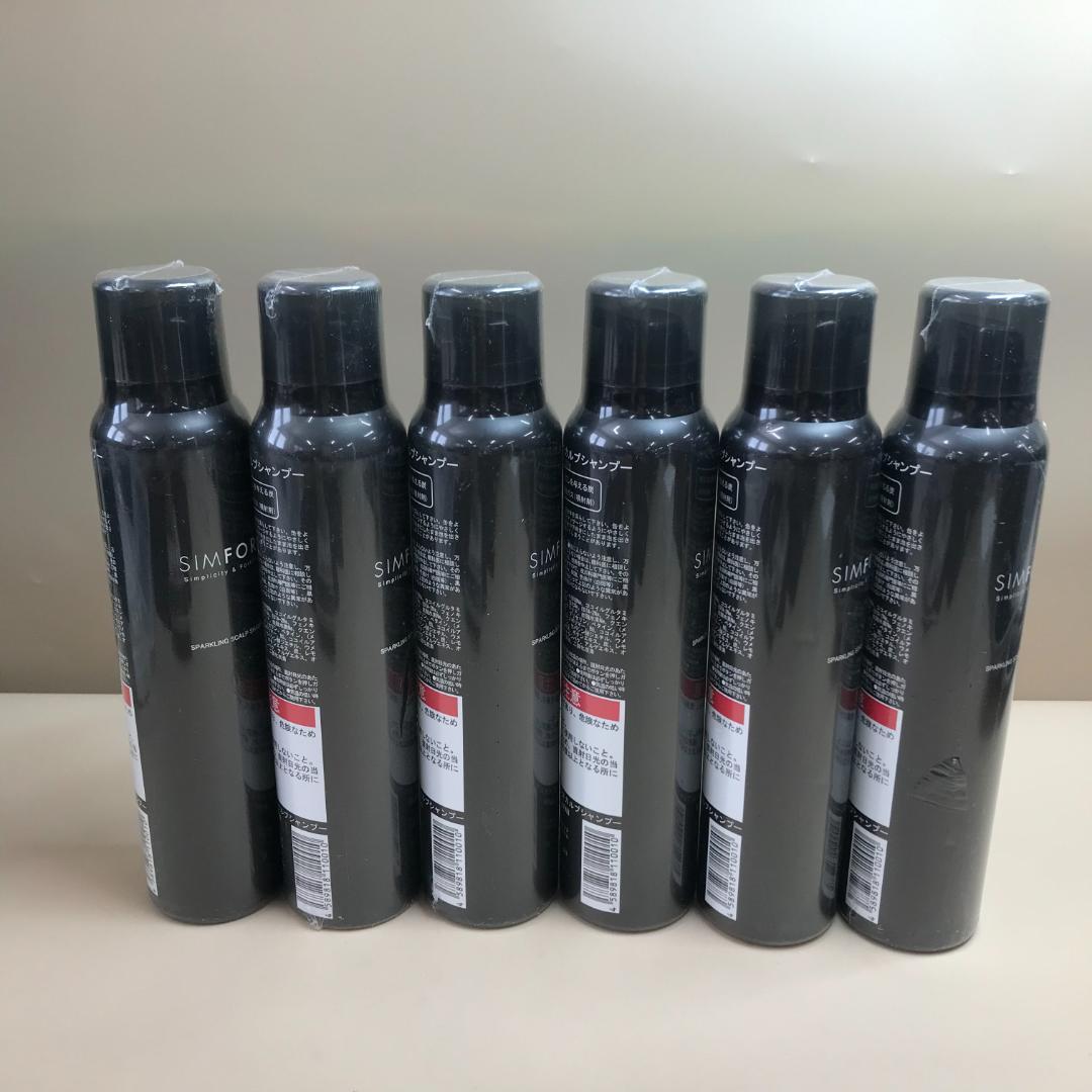 【SIMFORT】スカルプシャンプー６本セット SIMFORT シンフォート スパークリング スカルプシャンプー ×6個