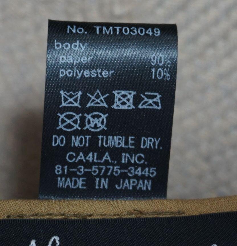 CA4LA MAY BICOLOR アシンメトリー麦わらキャスケット カシラ