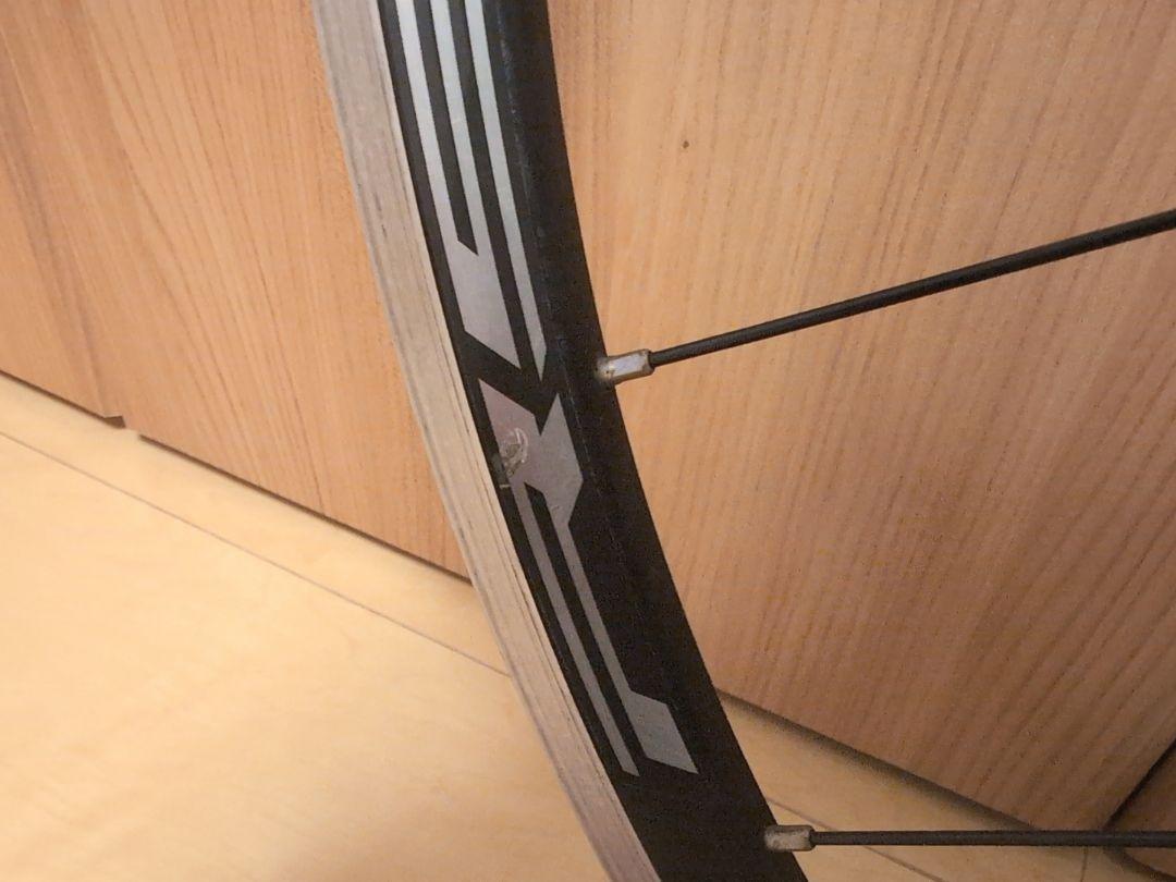 Shimano WH-RS010
