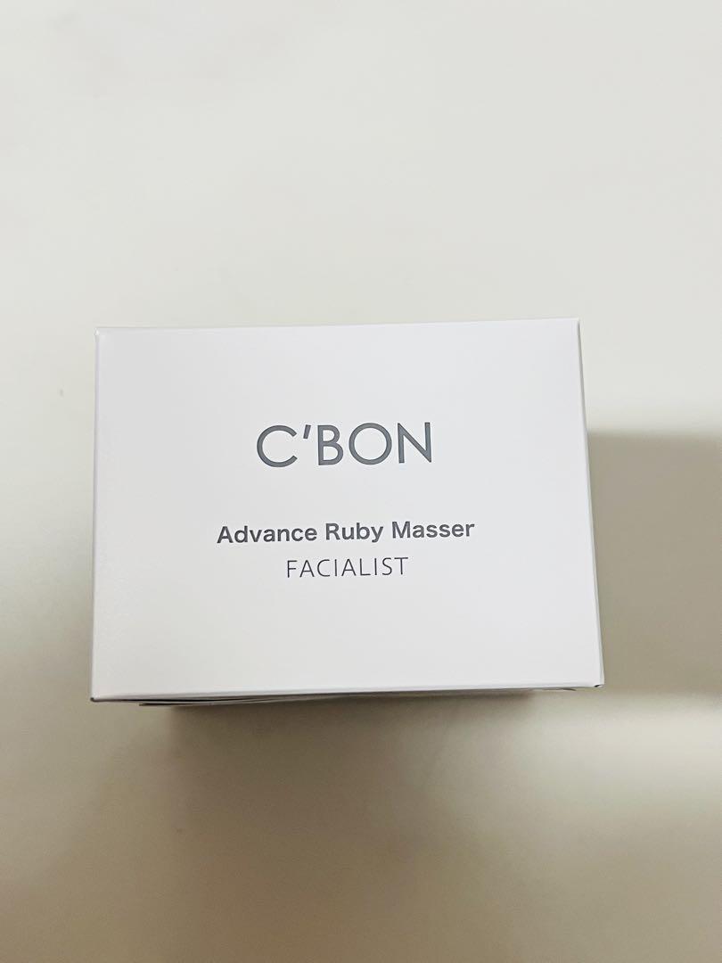 C'BON シーボン フェイシャリスト アドバンスルビーマセ 150g