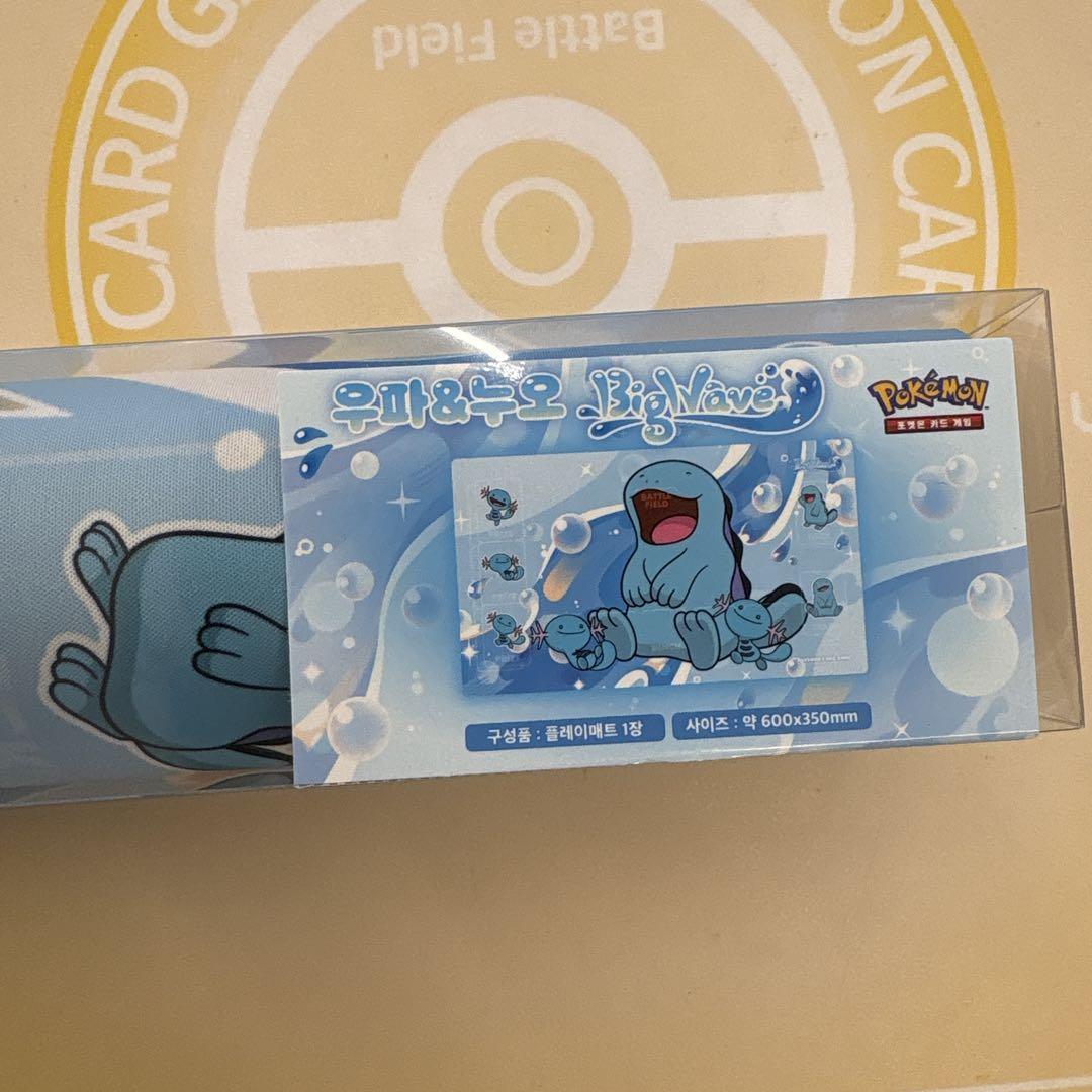 韓国限定】ポケモン ヌオー プレイマット コリアンリーグ2025