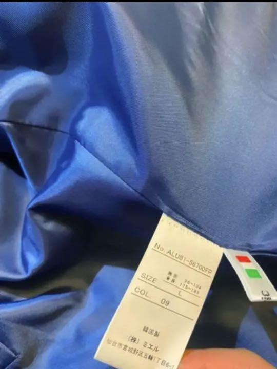 正規店新品 新品 ラムレザージャケット ブルー Wqajo-m62705275722 定価39000 F.F.PRATO HOT限定SALE