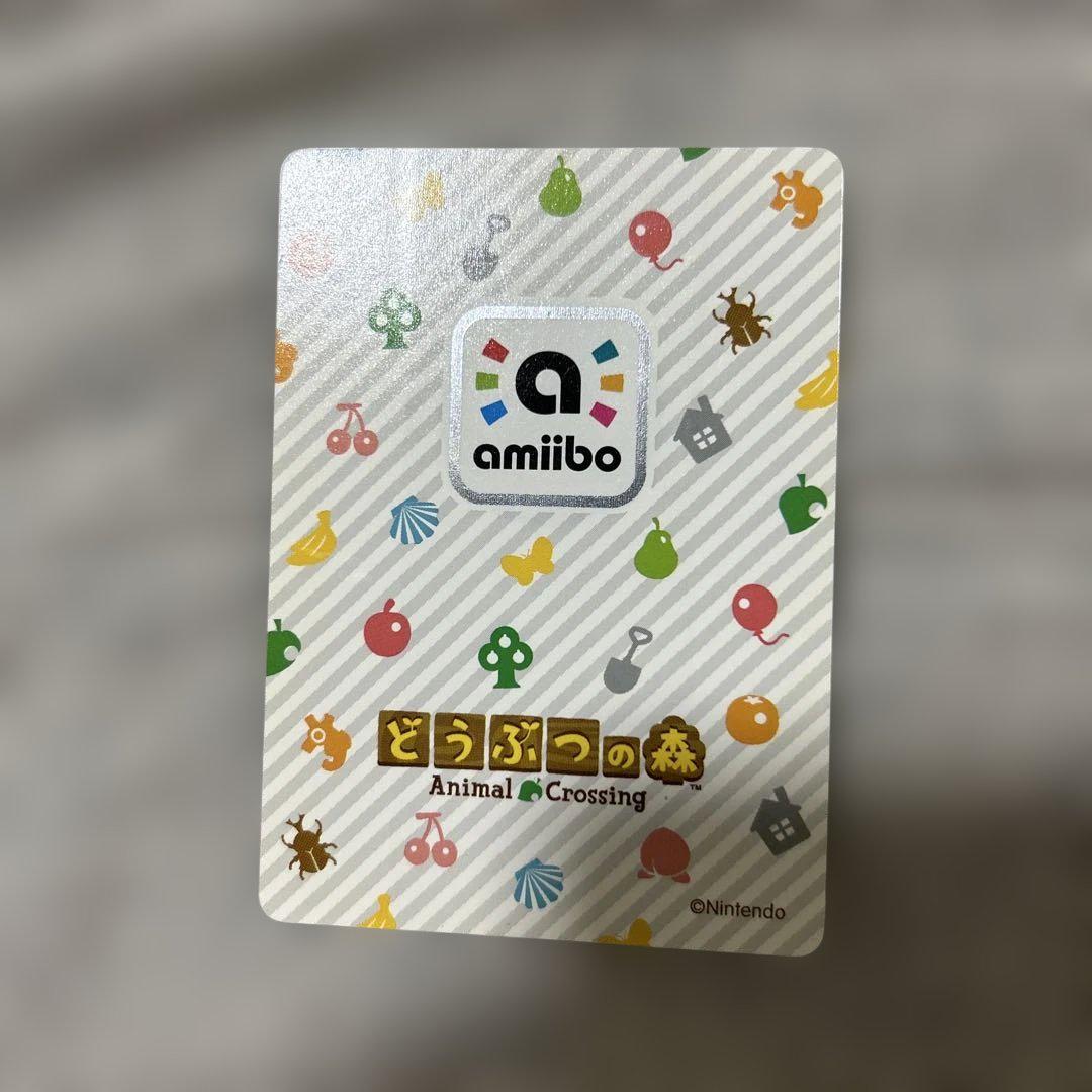 あつ森amiiboカード ローラン あつまれどうぶつの森 - メルカリ