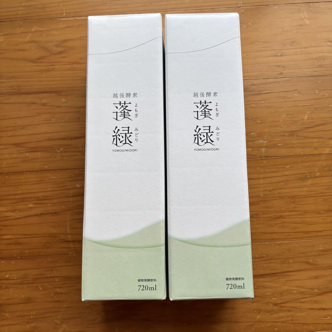 新品未開封】越後酵素 蓬緑 720ml×2本 - メルカリ