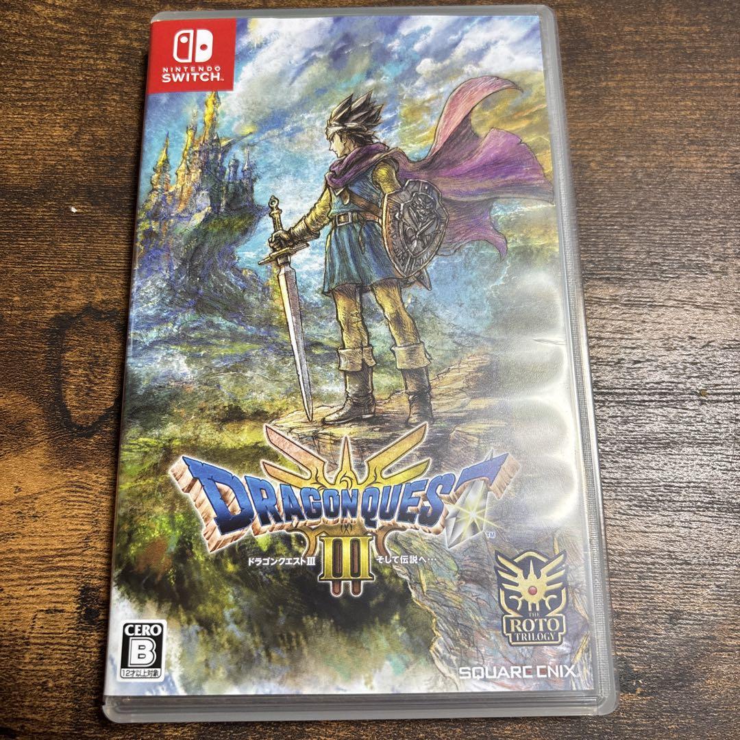 Switch ドラゴンクエスト3 そして伝説へ - Nintendo Switch卸売り