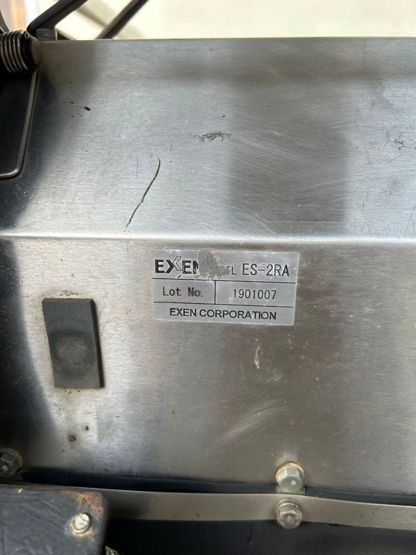 EXEN・手押し掃除機 ロールスイーパー ES-2RA EXEN・手押し掃除機 ロールスイーパー ES-2RA