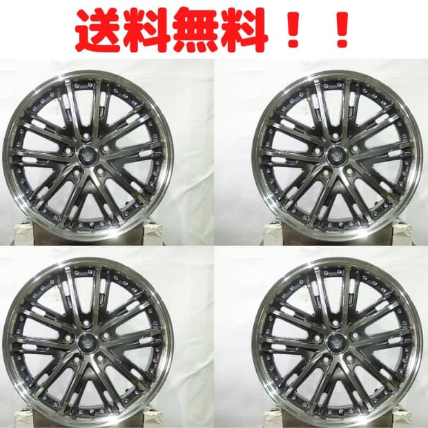 m2767【送料無料】KYOHO STEINER | proerdbrasil.com.br