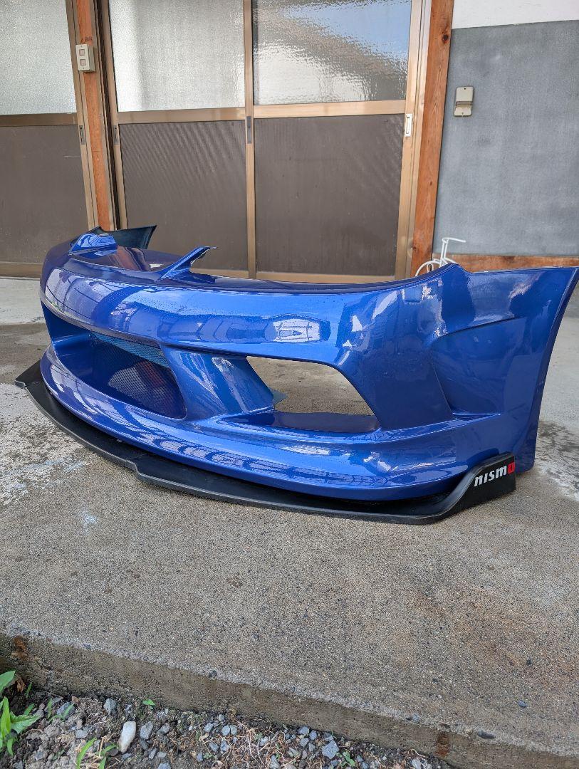 S15シルビア　T＆E　ベルテックスエッヂフロントバンパー