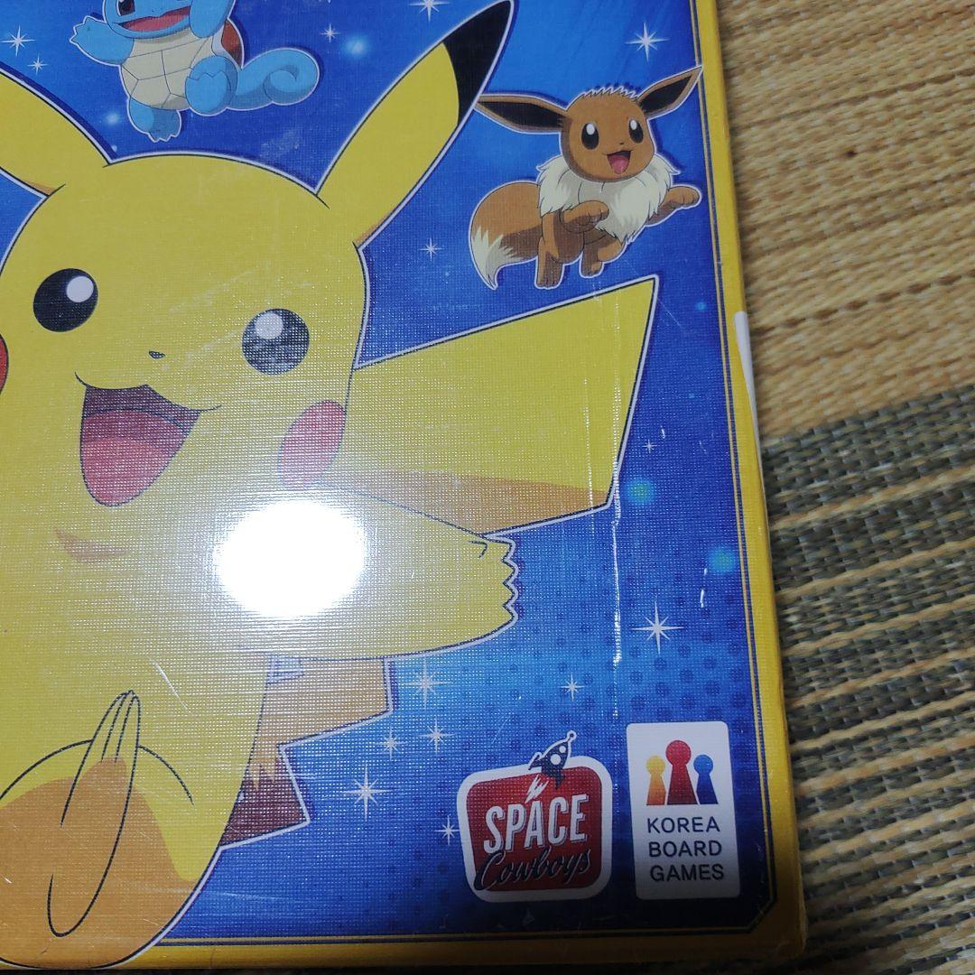 【新品未開封】韓国限定　ポケモン ボードゲーム スプレンダー 宝石の煌めき 新品未開封】韓国限定 ポケモン ボードゲーム スプレンダー 宝石