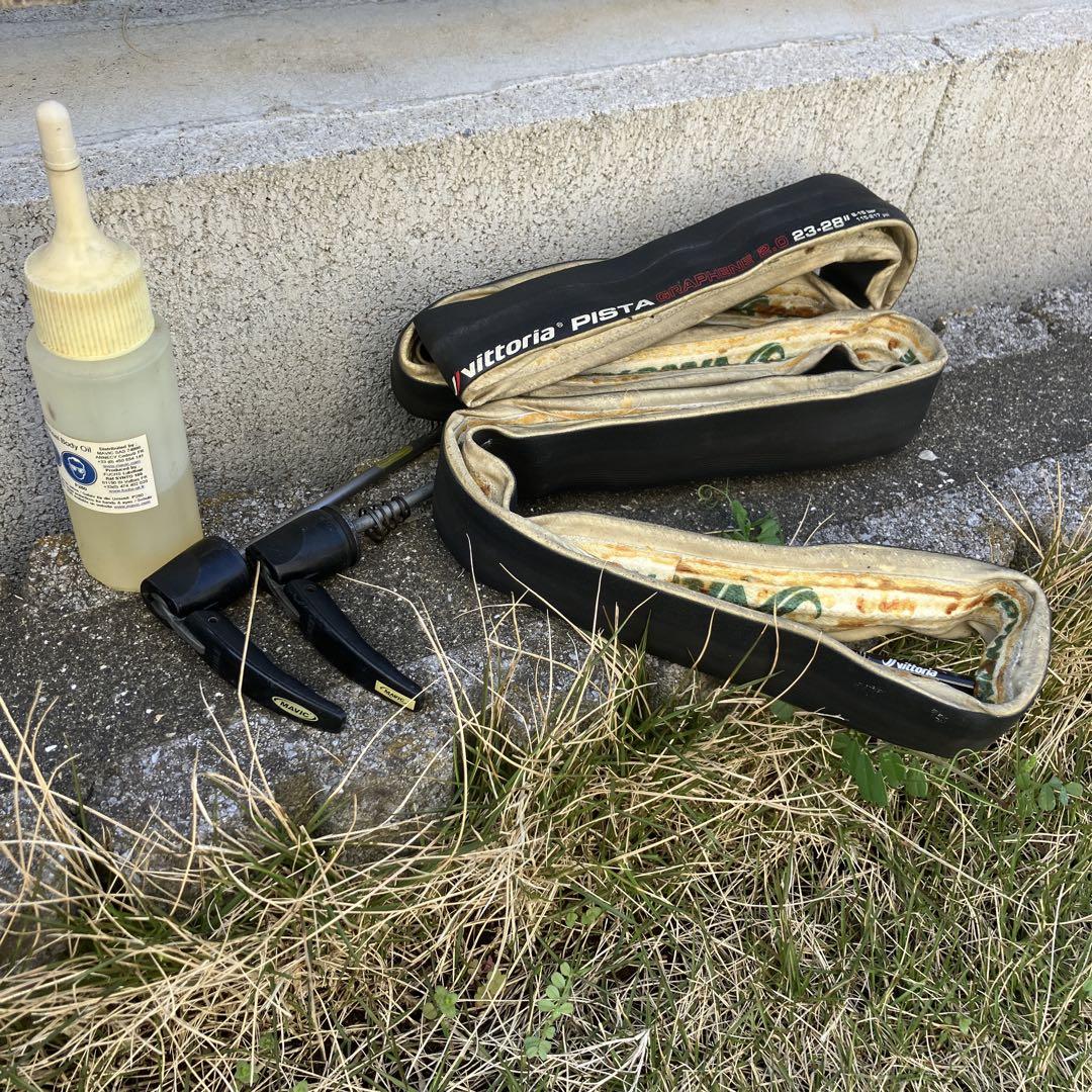 Mavic Cosmic Carbone Ultimate シマノフリー11s