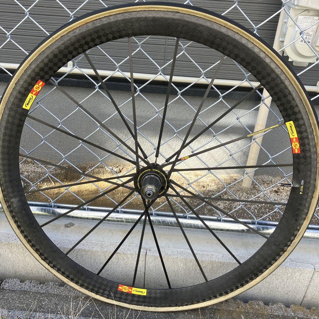 Mavic Cosmic Carbone Ultimate シマノフリー11s