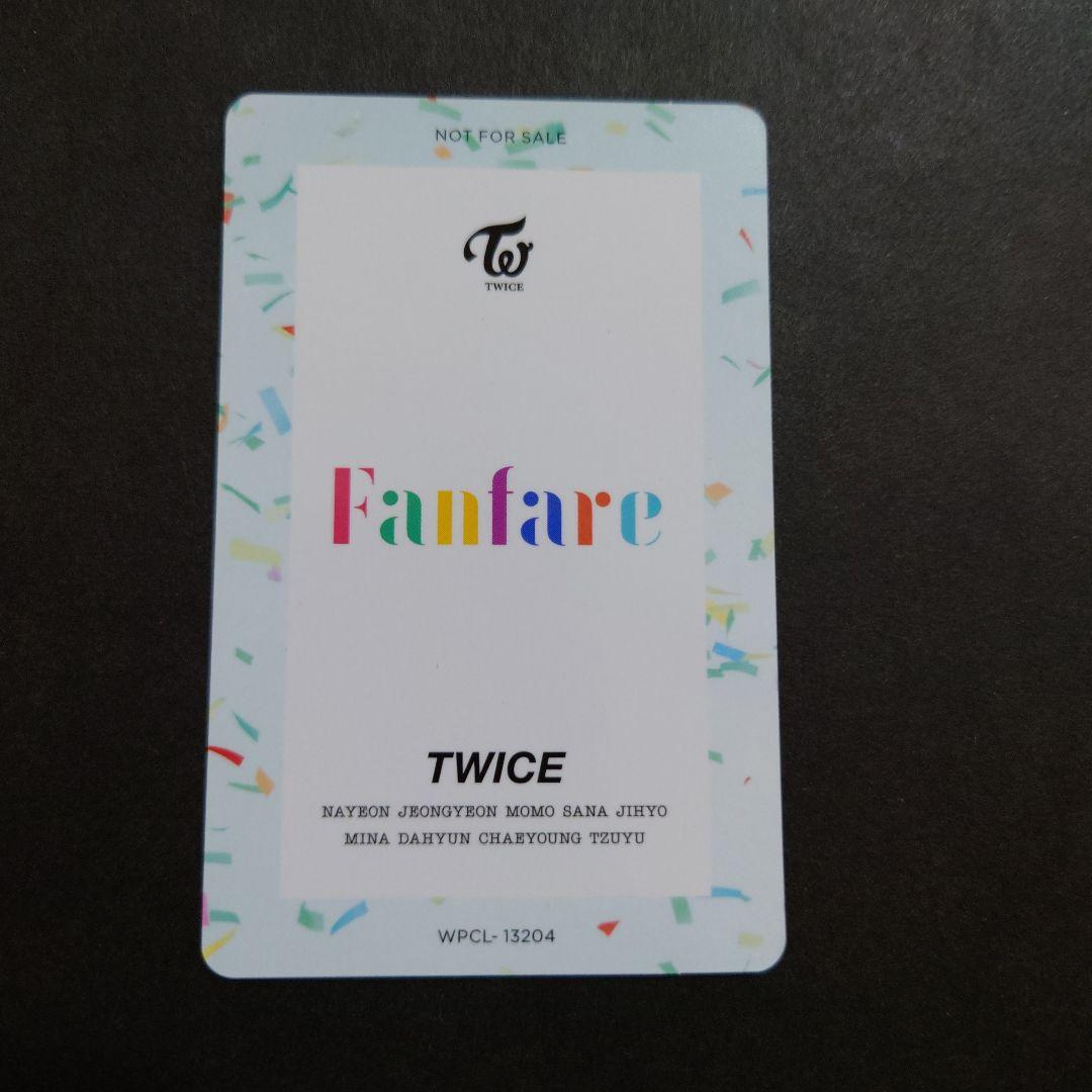 TWICE fanfare ハイタッチ ONCE JAPAN FC限定 モモ