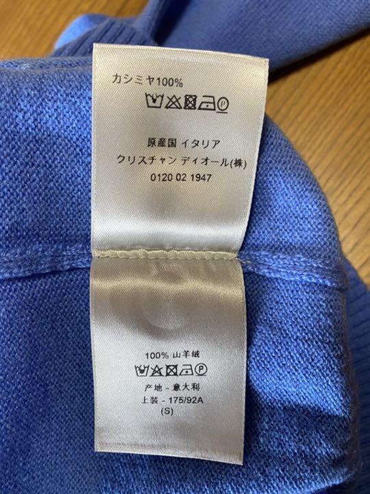 Dior ゴシックCDロゴ　セーター　カシミア100%