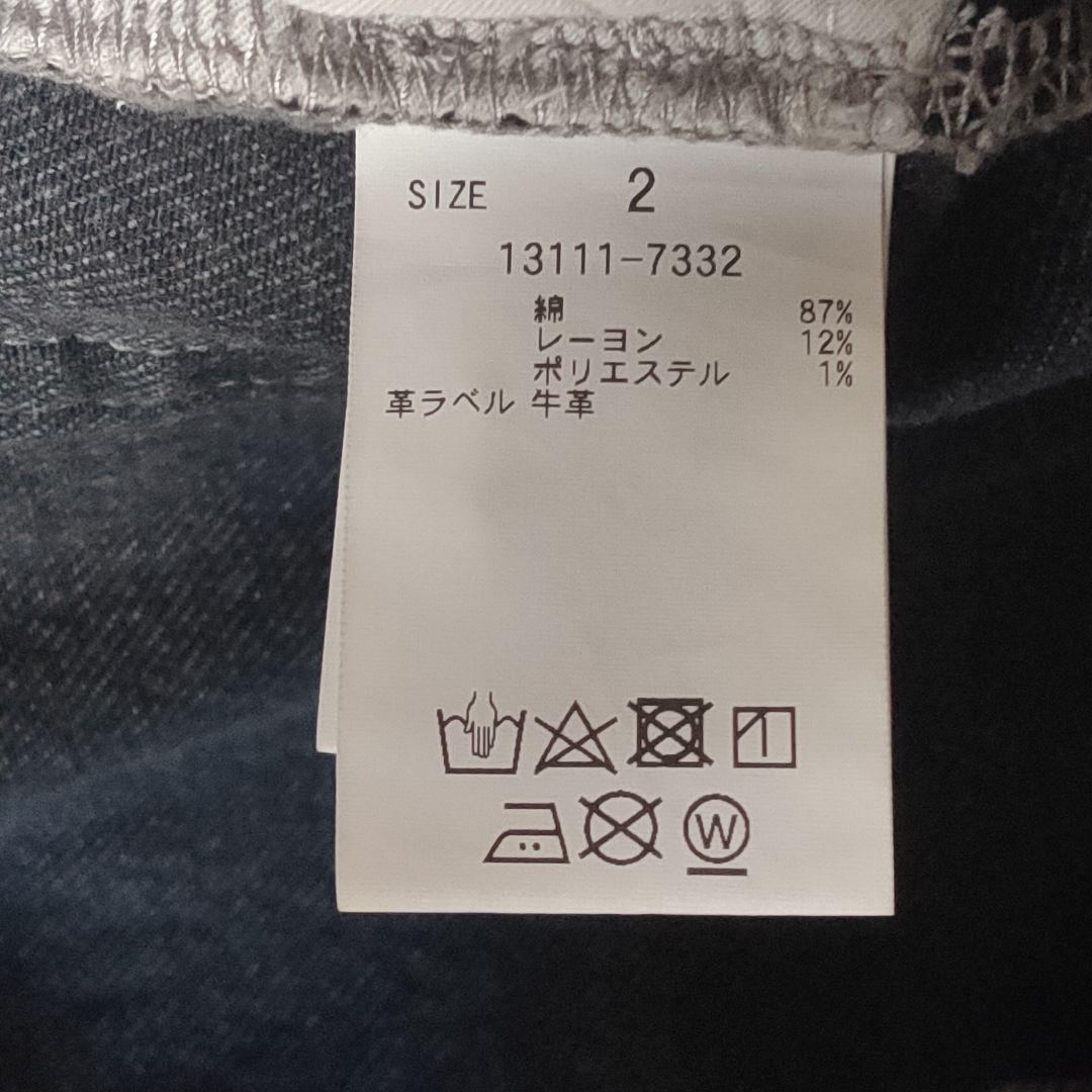 CLANE CENTER PRESS STRAIGHT DENIM サイズ2