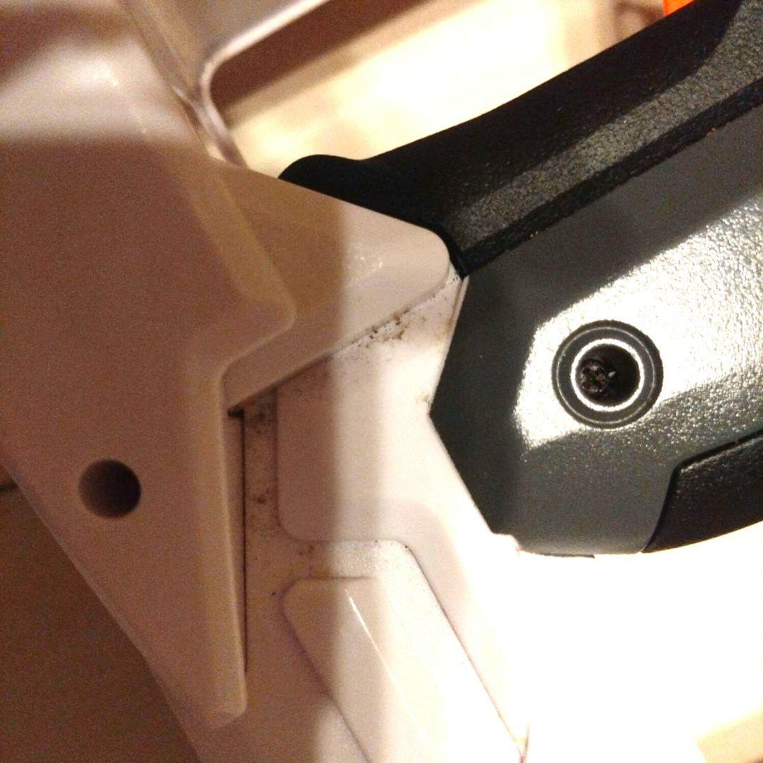 Nerf