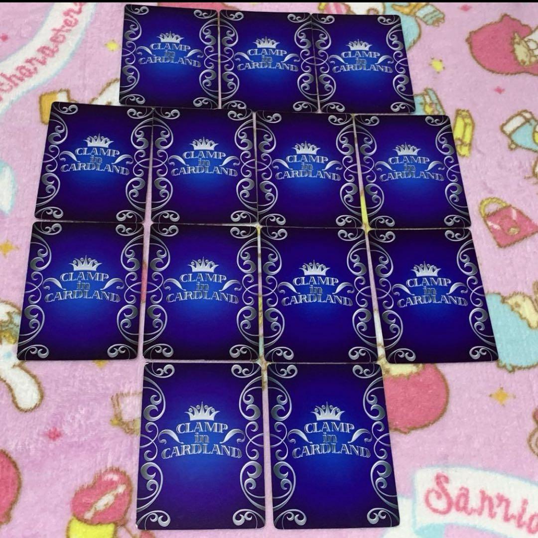 人気のクリスマスアイテムがいっぱい！ CLAMPinCARDLAND X まとめ売り 13枚 - メルカリ その他