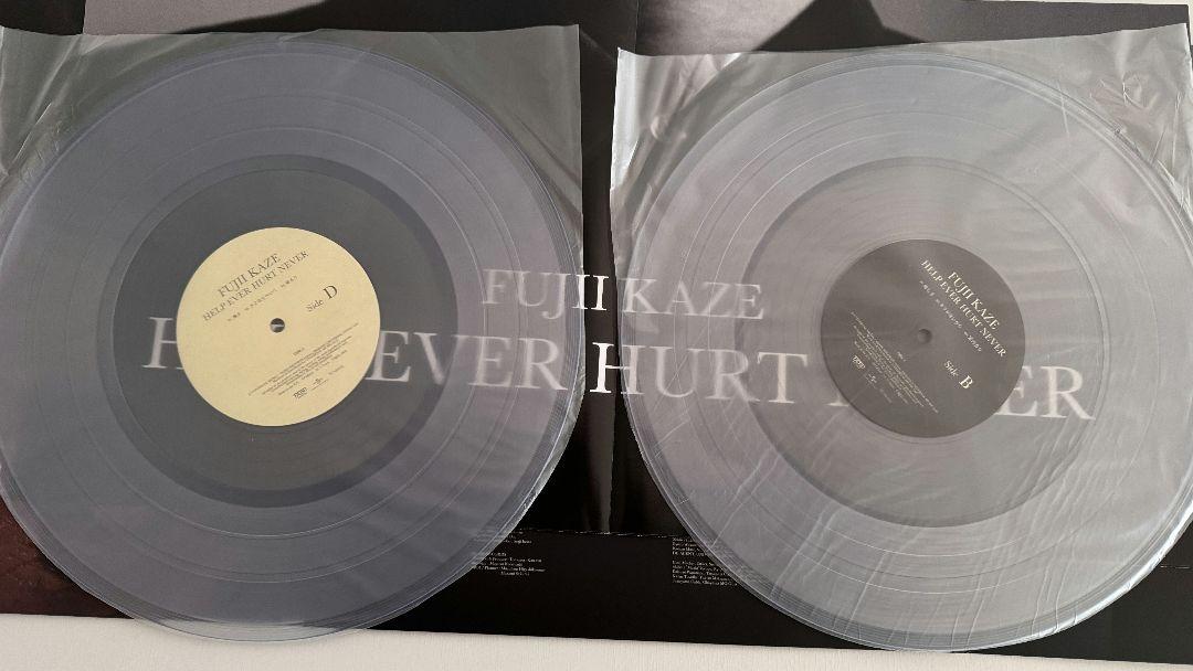 EVER HURT
