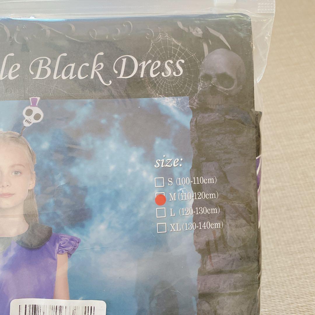 ハロウィンコスプレ