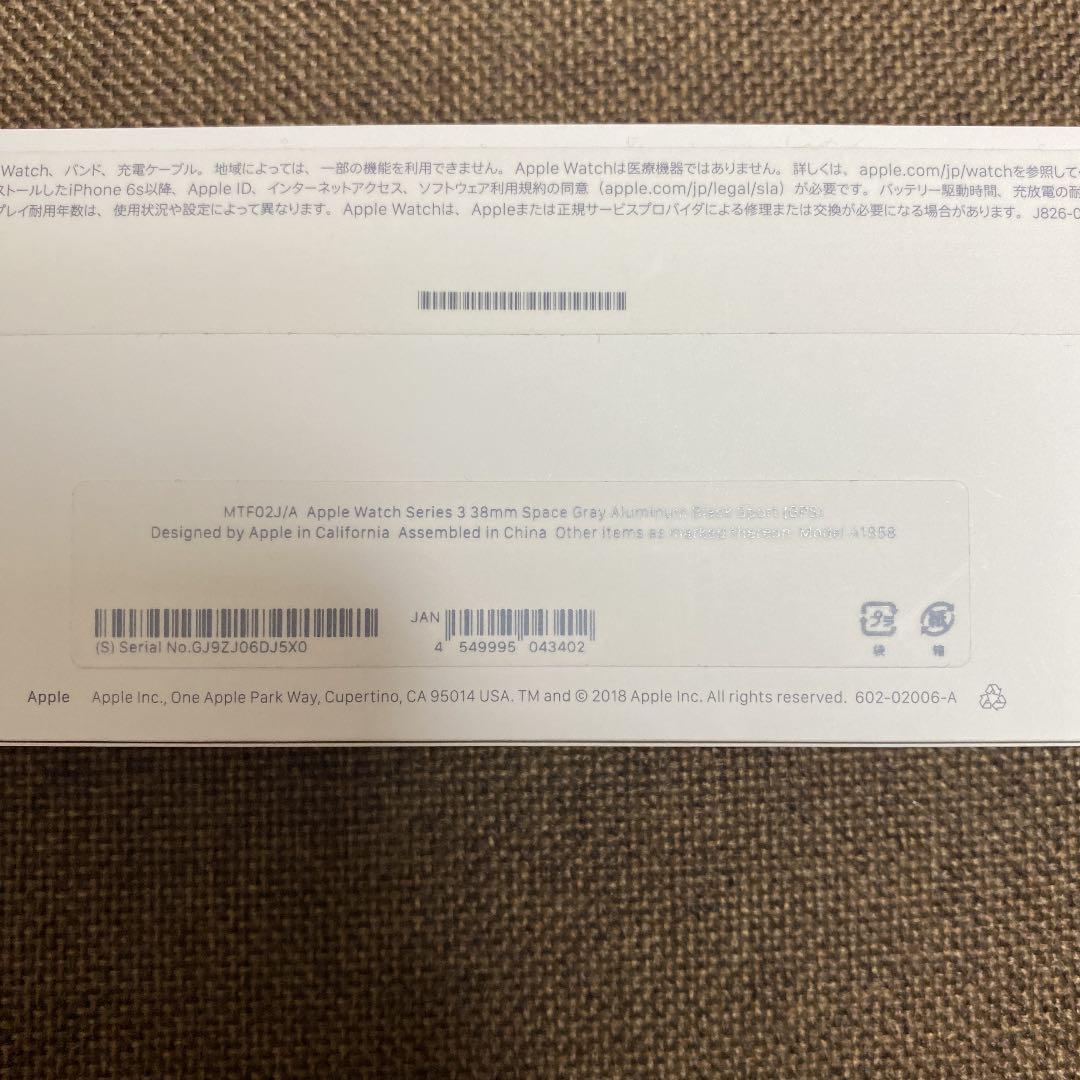 らくらくメ⋉ Gatchaman様専用 Apple Watch U0nXj-m62711885727 ブランド