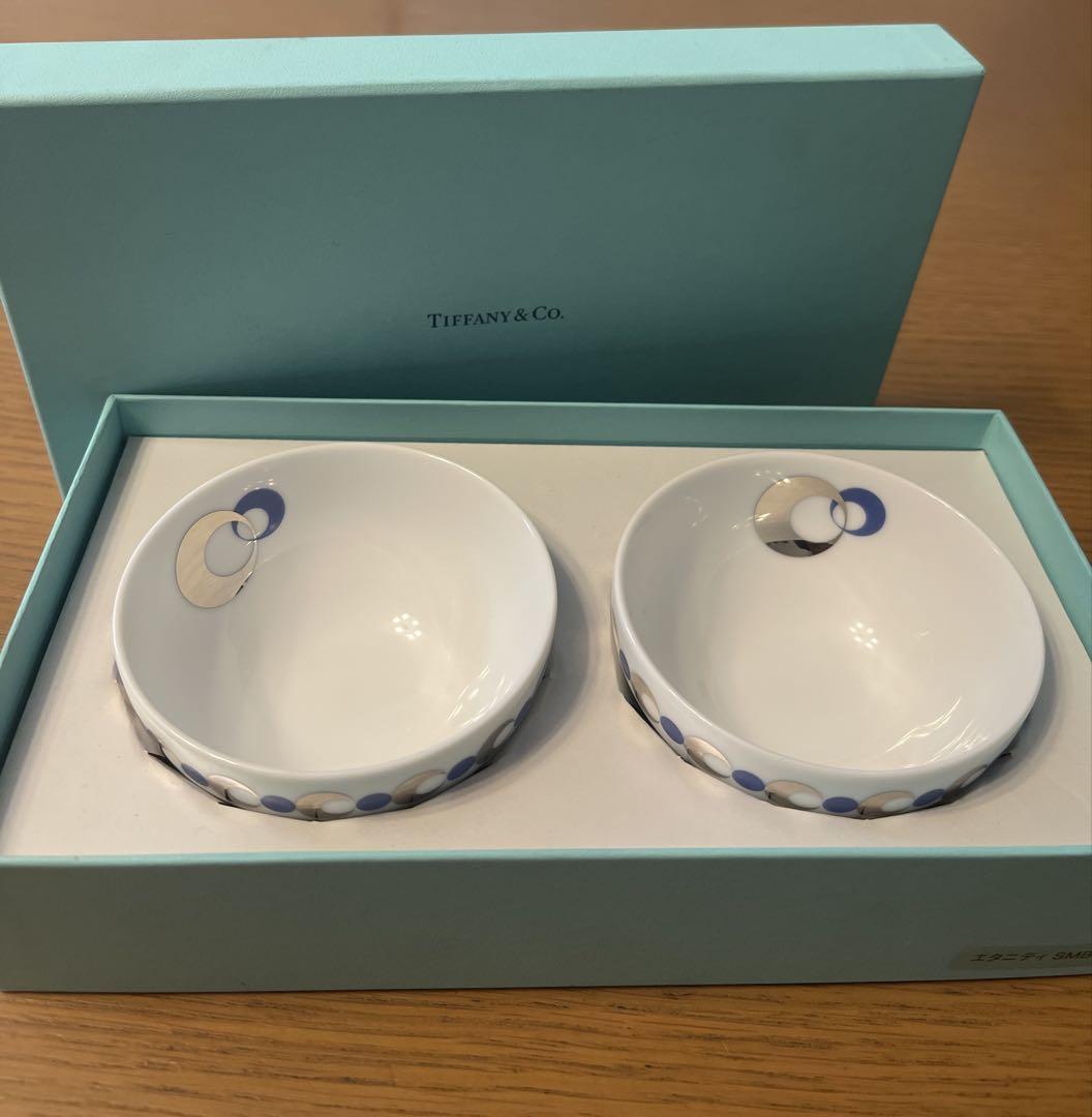 ☆新品未使用☆Tiffany&Co ティファニー エタニティSMBS 2点