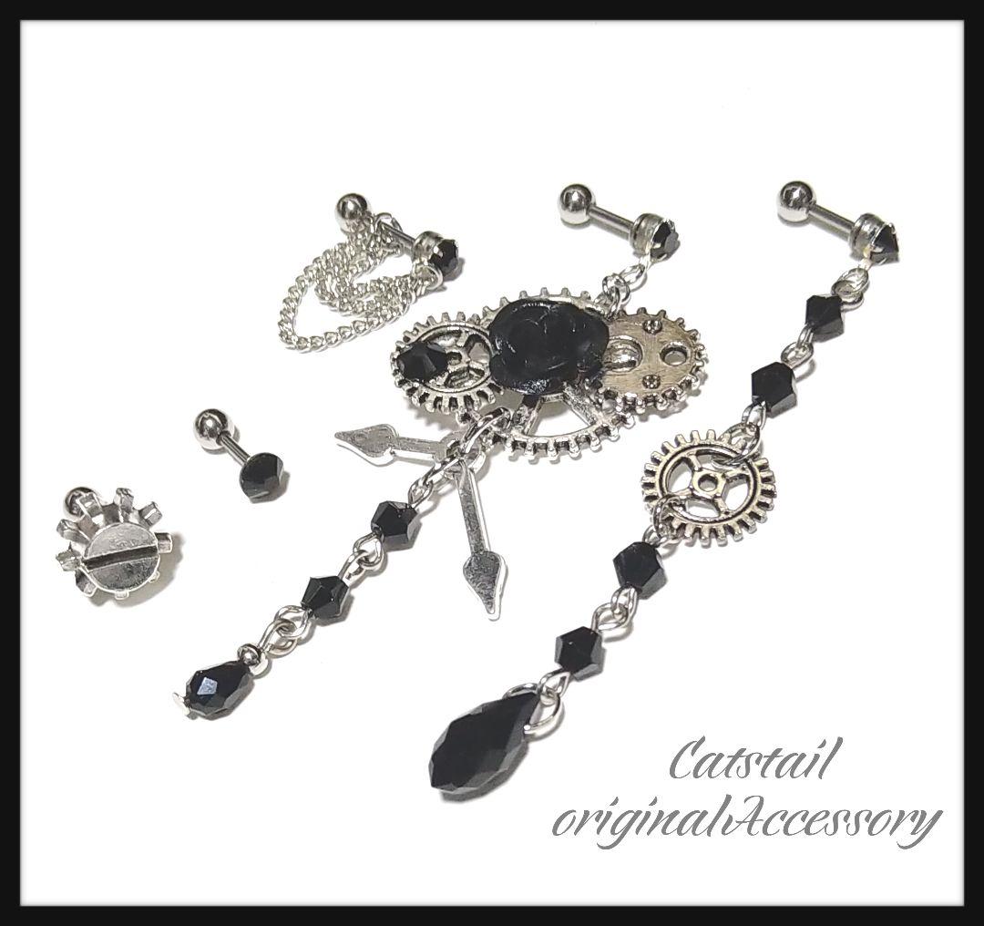 No.3208☆スチームパンク・黒・16G・ボディピアス☆5点セット