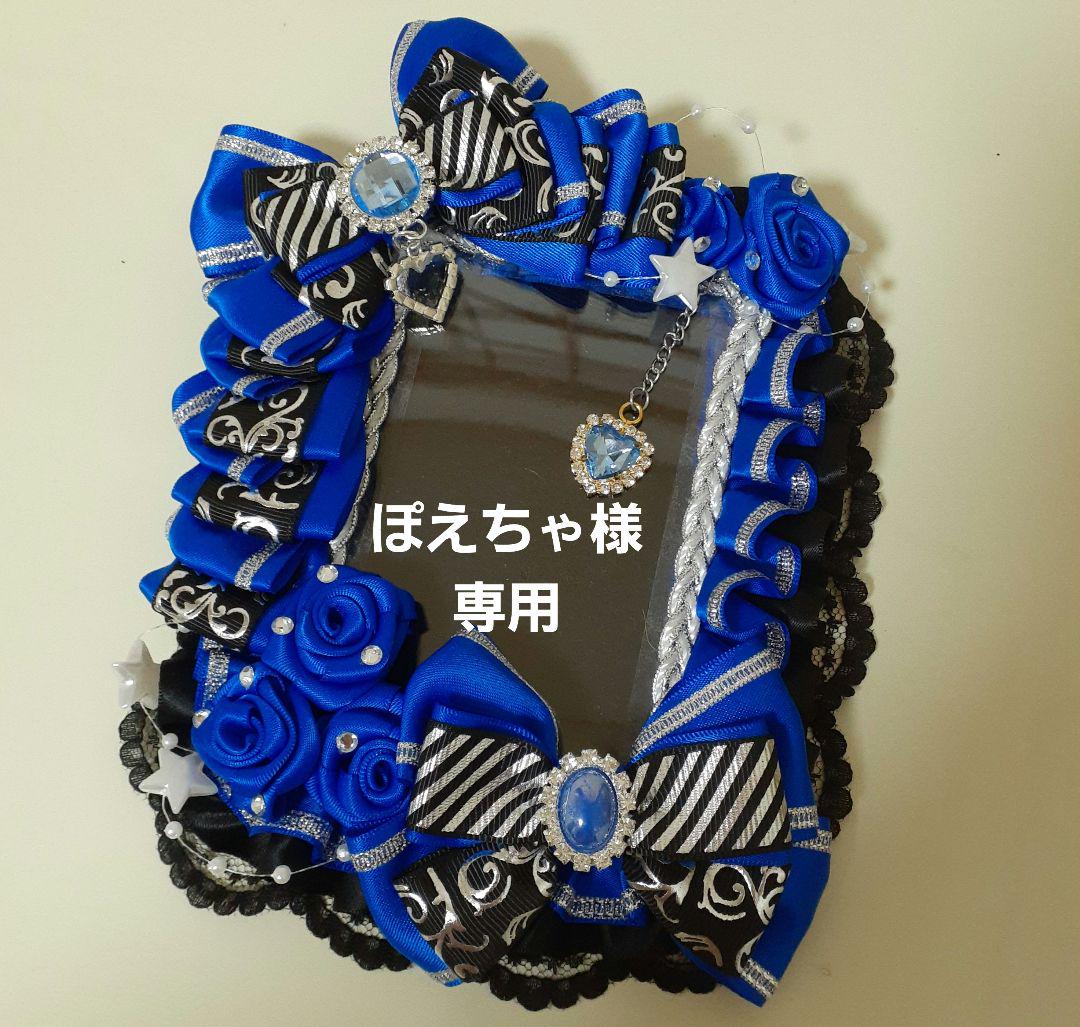 大人気 もふを様専用 ロゼットオーダーページ klubbdirekt.se
