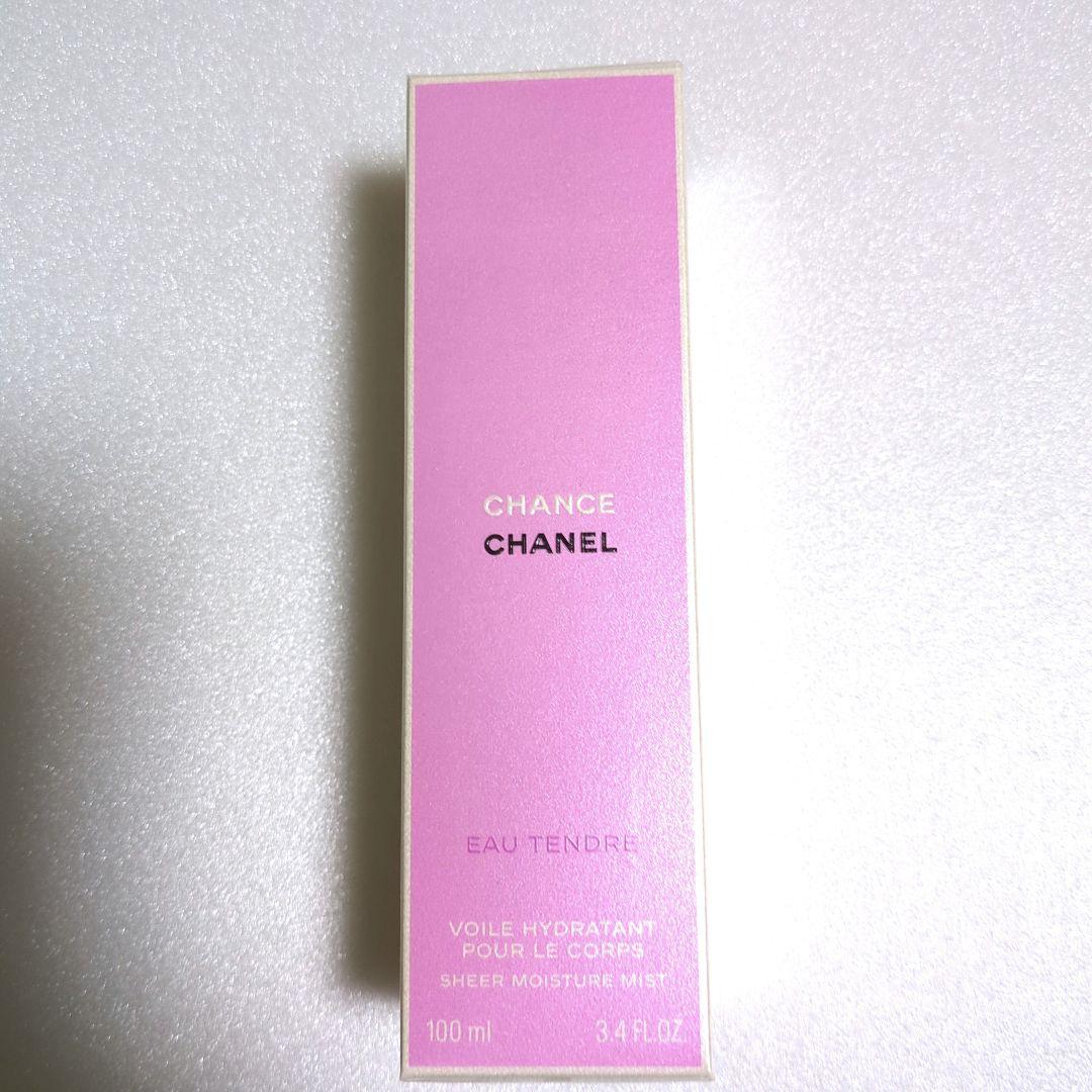 CHANEL CHANCE EAU TENDRE ボディクリーム セット