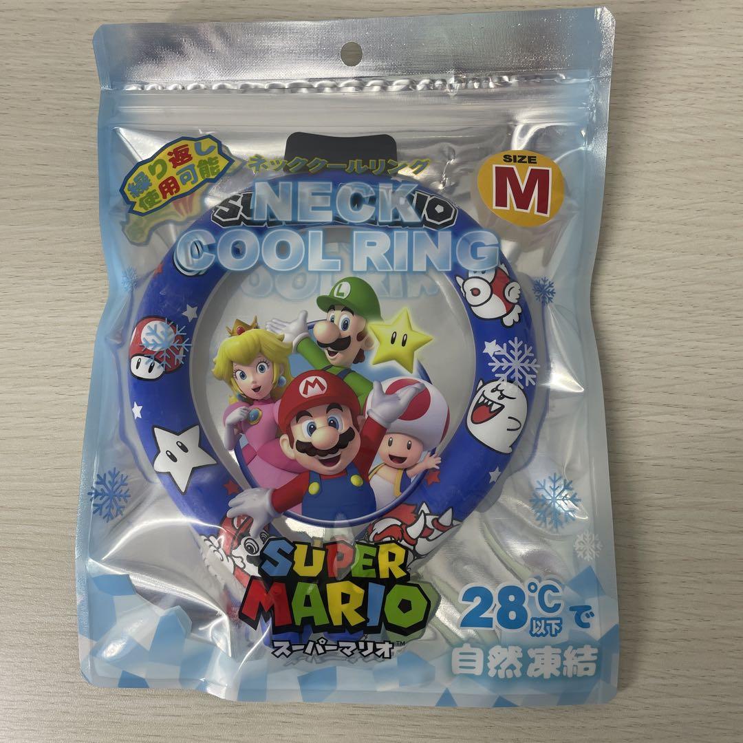 スーパーマリオクールリングブルー
