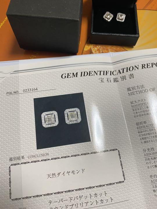 新品の状態の高級ジュエリー18Kダイヤモンドイヤリング