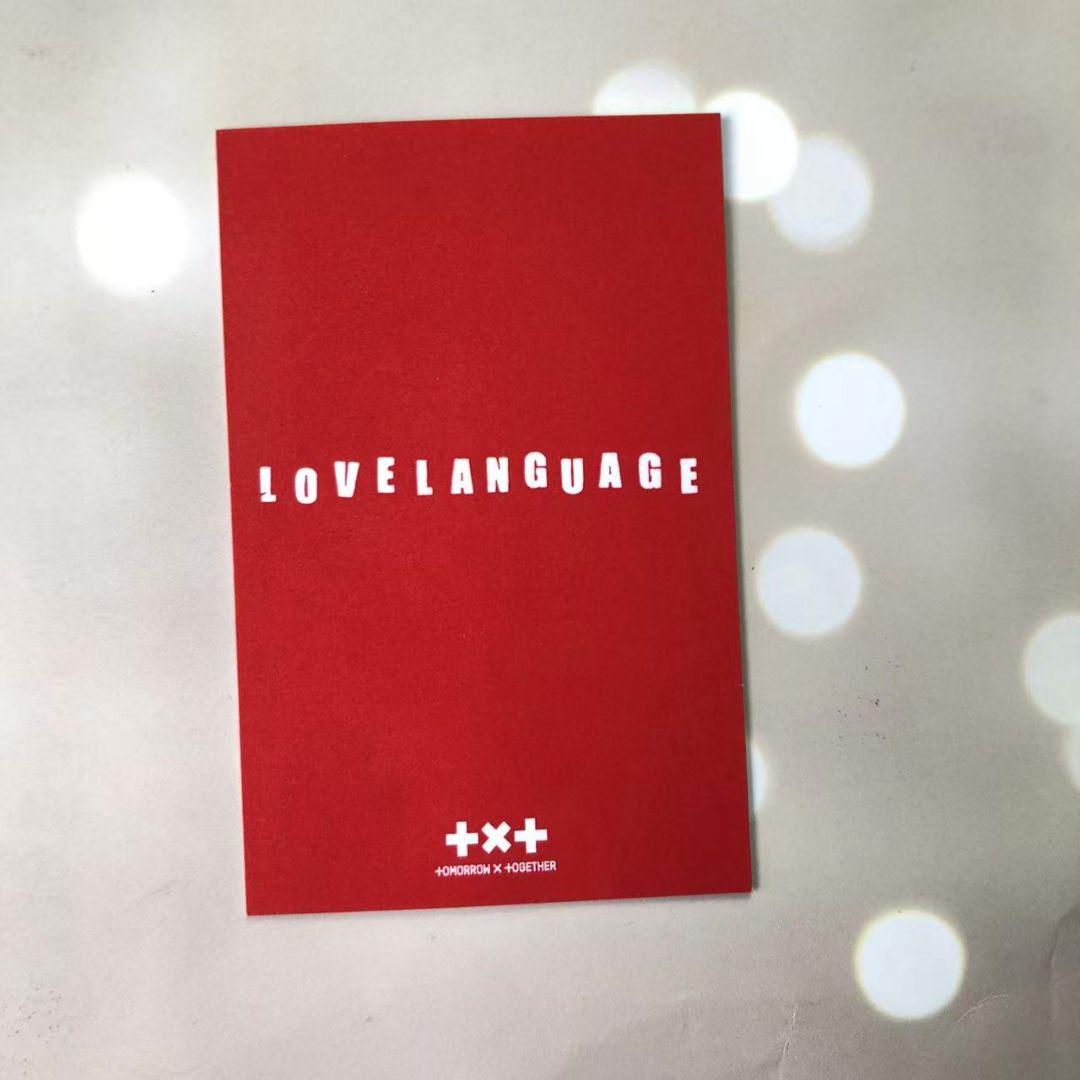 トゥバ TXT ボムギュ Love Language 韓国 サノク トレカ - メルカリ