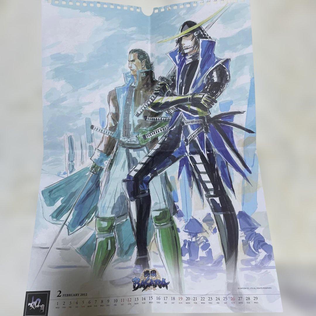 【超希少・限定・未開封】戦国BASARA キャンバスアート 伊達＆真田 戦国BASARA」シリーズ公式 on X: 