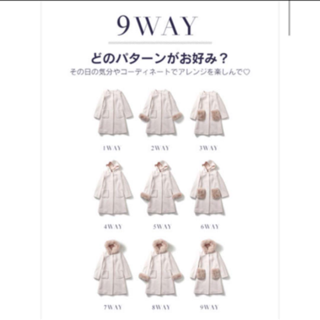 ウィルセレクション モッサロングコート - candelariadelafrontera.gob.sv ウィルセレクション モッサロングコート - candelariadelafrontera.gob.sv