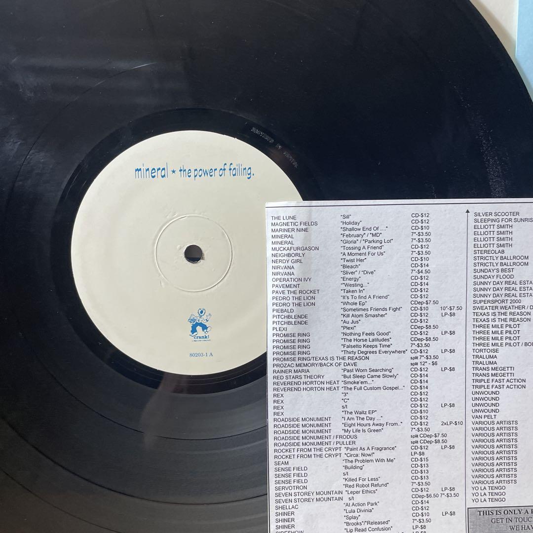 洋楽 mineral the power of failing LP