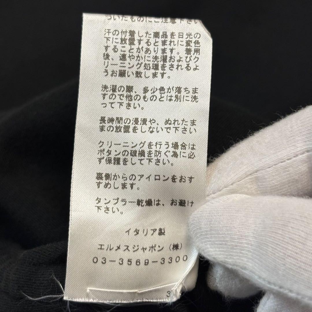 HERMES SELLIER 半袖 ポロシャツ エルメス イタリア製 Hロゴ