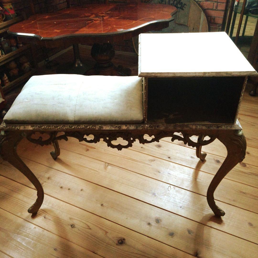 antique furniture