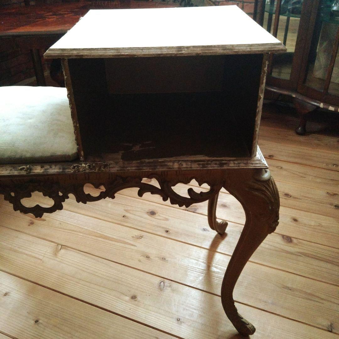 antique