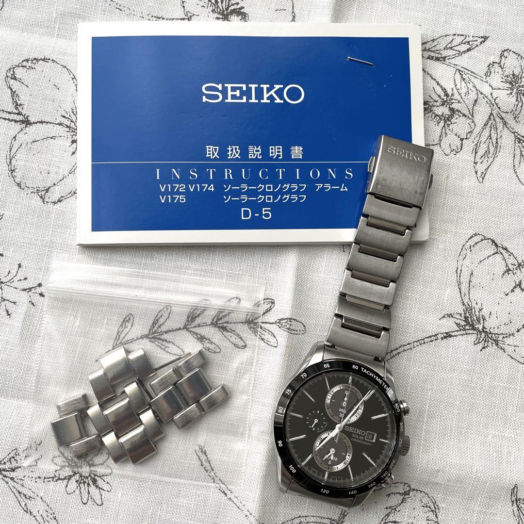 【美品】稼働SEIKO 腕時計 セイコーソーラー クロノグラフ アラーム デイト